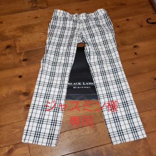 バーバリーブラックレーベル(BURBERRY BLACK LABEL)のジャスミン様　専用　BURBERRY BLACK LABEL  チェックパンツ(スラックス)