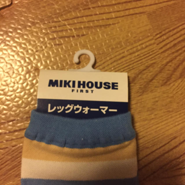 mikihouse(ミキハウス)の新品ミキハウス レッグウォーマー 値下げ✨ キッズ/ベビー/マタニティのこども用ファッション小物(レッグウォーマー)の商品写真