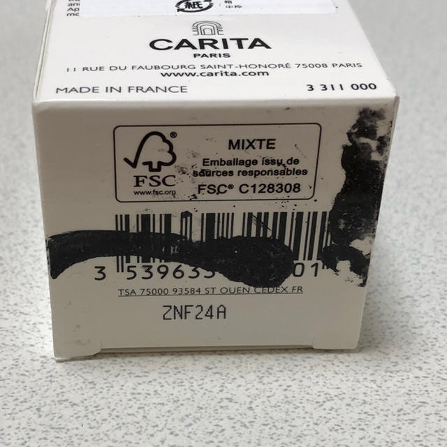 CARITA(カリタ)のCARITA 美容液 コスメ/美容のスキンケア/基礎化粧品(美容液)の商品写真