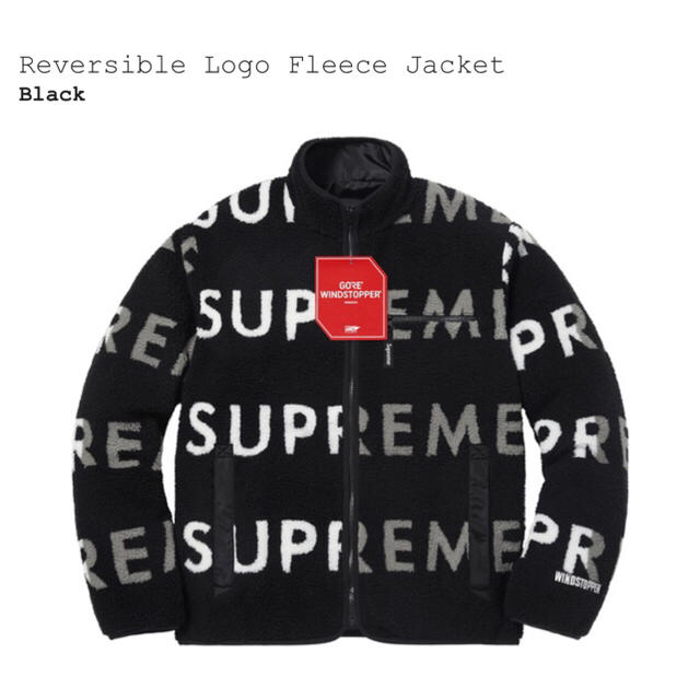 supreme Reversible Logo Fleece Jacket M込