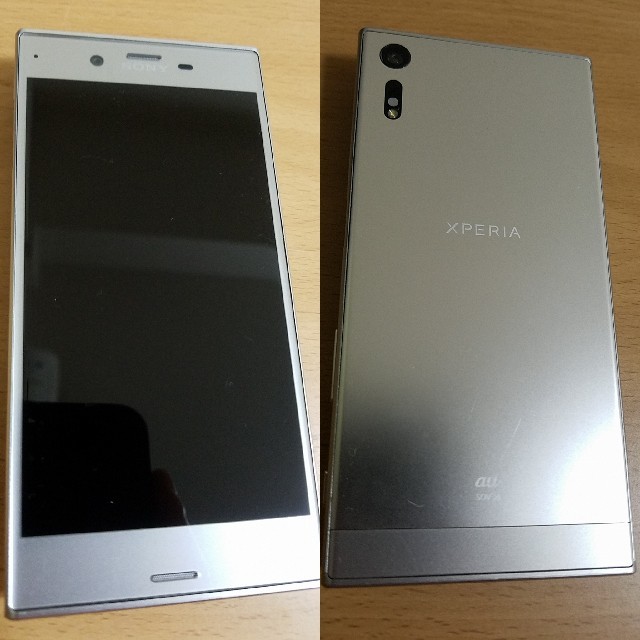 au Xperia XZ SOV34 platinum ジャンク | www.smartbox.com.sg