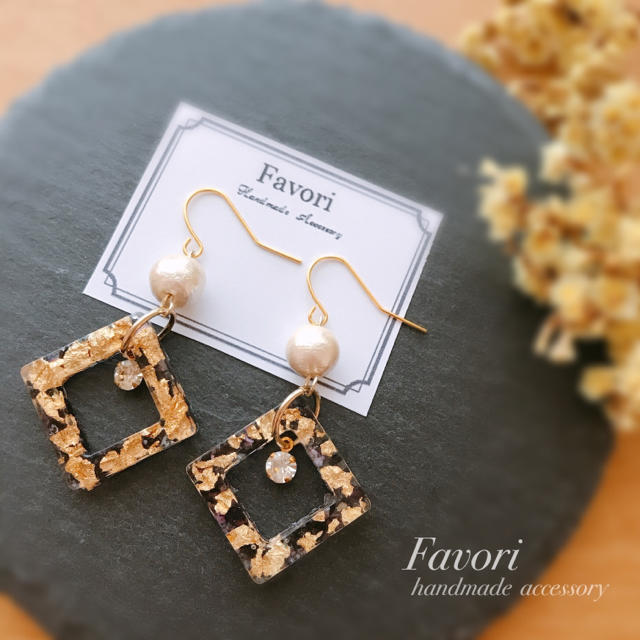 漆黒シリーズ■スクエア ハンドメイドのアクセサリー(ピアス)の商品写真