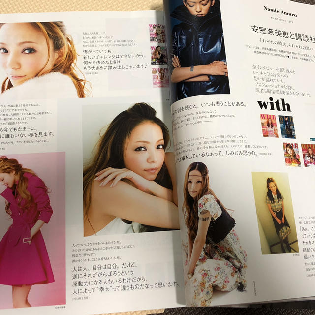 with10月号 安室奈美恵 エンタメ/ホビーの雑誌(ファッション)の商品写真