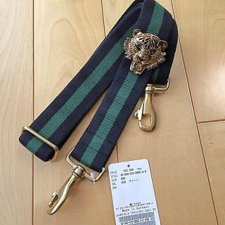 アパルトモンドゥーズィエムクラス(L'Appartement DEUXIEME CLASSE)の新品 GABRIELE FRANTZEN 2WAY BELT(BAG STRAP(ベルト)