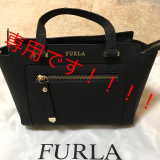 フルラ(Furla)のFURLA ショルダー付きハンドバッグ(ハンドバッグ)