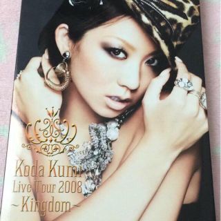 倖田來未2008ライブDVDキングダム(その他)