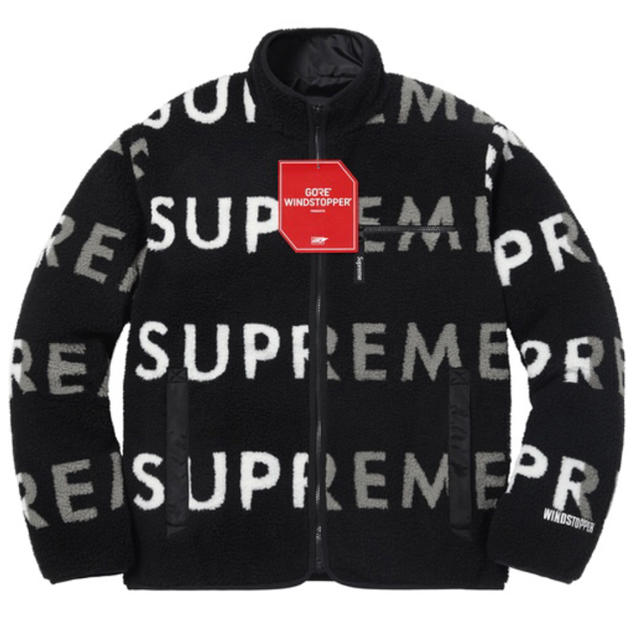 Supreme Reversible Logo Fleece Jacket