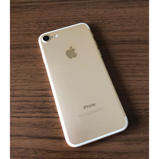 【美品】iPhone 7ゴールド