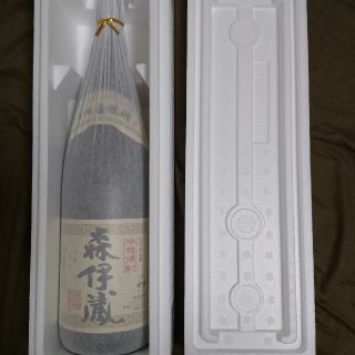 森伊蔵(焼酎)