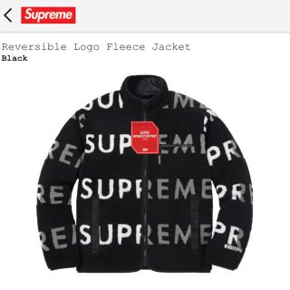 シュプリーム(Supreme)のシュプリーム Fleece Jacket Msize(その他)