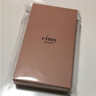 エイミーイストワール(eimy istoire)のeimy iPhoneケース(iPhoneケース)