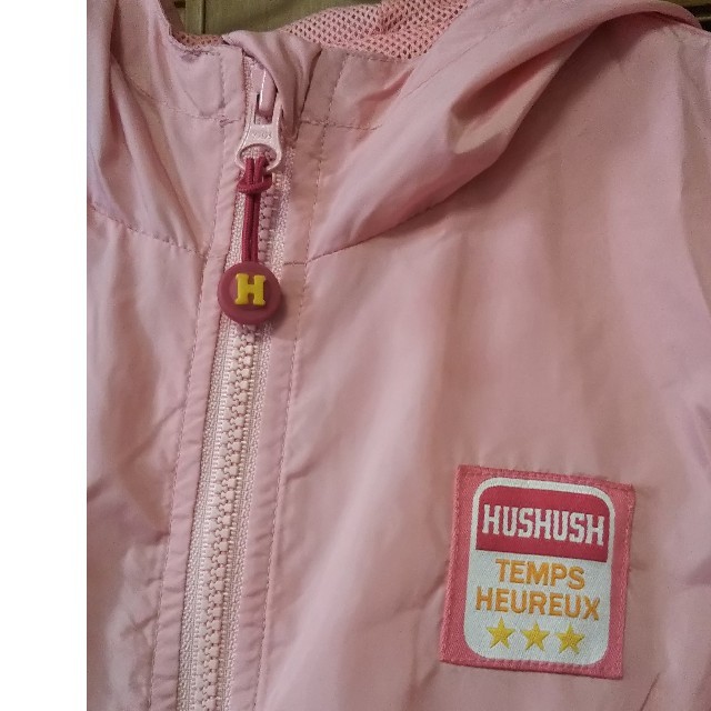 HusHush(ハッシュアッシュ)のHushHush☆ナイロンジャケット 110 キッズ/ベビー/マタニティのキッズ服女の子用(90cm~)(ジャケット/上着)の商品写真