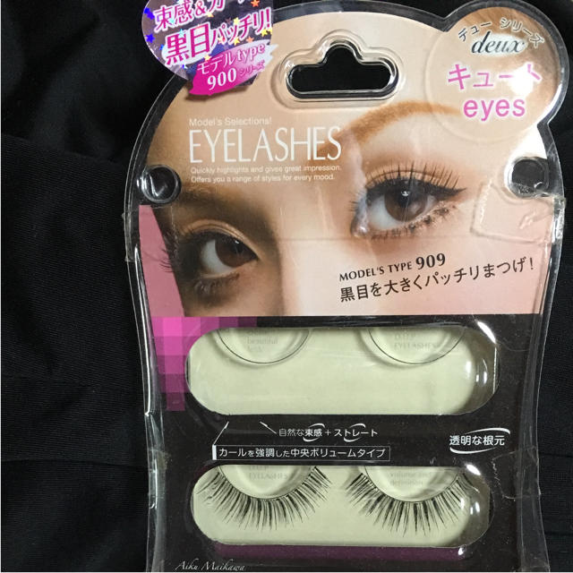 DUPE SELECT(デュープセレクト)のDUP つけまつげ キュートeyes コスメ/美容のベースメイク/化粧品(つけまつげ)の商品写真