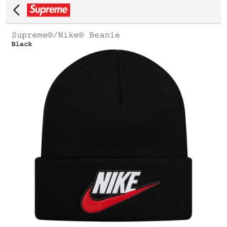 シュプリーム(Supreme)の新品 Supreme/Nike Beanie Black 18aw week6(ニット帽/ビーニー)