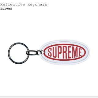 シュプリーム(Supreme)のsupreme Reflective Keychain Silver シルバー(キーホルダー)