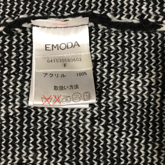 EMODA(エモダ)の5/1まで出品　美品☆EMODA☆カーディガン☆サイズF レディースのトップス(カーディガン)の商品写真