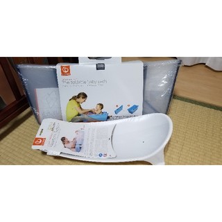 ストッケ(Stokke)のストッケ　フレキシバス　おまけ付き(その他)