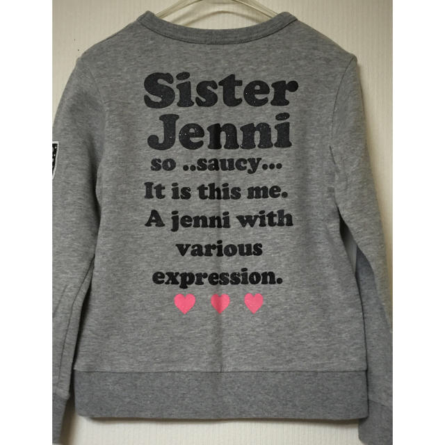 JENNI(ジェニィ)の☆専用☆JENNI トレーナー♡アースマジック チュニック 120 キッズ/ベビー/マタニティのキッズ服女の子用(90cm~)(Tシャツ/カットソー)の商品写真