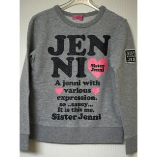 ジェニィ(JENNI)の☆専用☆JENNI トレーナー♡アースマジック チュニック 120(Tシャツ/カットソー)