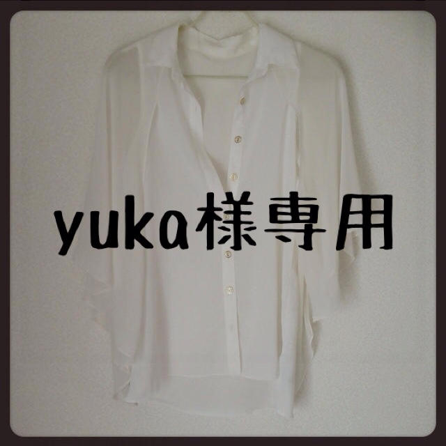 MURUA(ムルーア)のMURUA／シフォンシャツ レディースのトップス(シャツ/ブラウス(半袖/袖なし))の商品写真