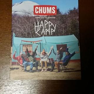 チャムス(CHUMS)のチャムス　35周年　2018秋冬カタログブック(趣味/スポーツ/実用)