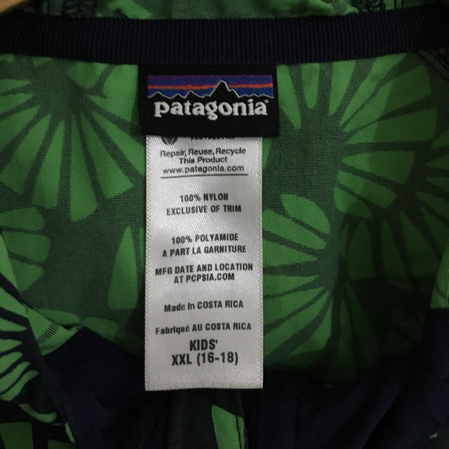 patagonia(パタゴニア)のパタゴニア ジャケット メンズのジャケット/アウター(ナイロンジャケット)の商品写真