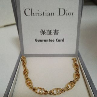 クリスチャンディオール(Christian Dior)の★ディオール　ゴールドブレスレット(ブレスレット/バングル)