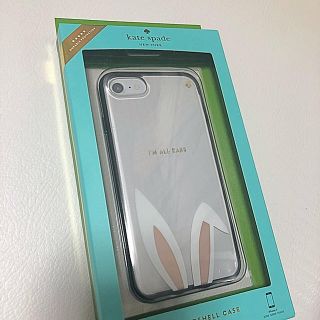 ケイトスペードニューヨーク(kate spade new york)の【最後のひとつ！】Kate spade iPhoneケース iPhone7用(iPhoneケース)