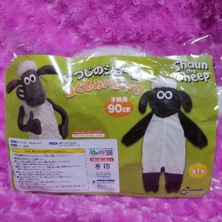 【ラスト1点！】ひつじのショーン　子供用　着ぐるみパジャマ♡(キャラクターグッズ)