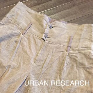 アーバンリサーチ(URBAN RESEARCH)のあやぱく様✴︎UR ワイドパンツ(カジュアルパンツ)