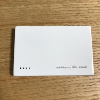 マクセル(maxell)のmaxellモバイルバッテリー 5200mAh(バッテリー/充電器)