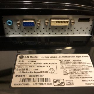 LG Electronics - LG 23インチモニター W2340VG-PNの通販 by Johan's