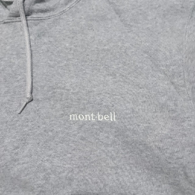 mont bell(モンベル)のmontbell  スウェットパーカー メンズのトップス(パーカー)の商品写真