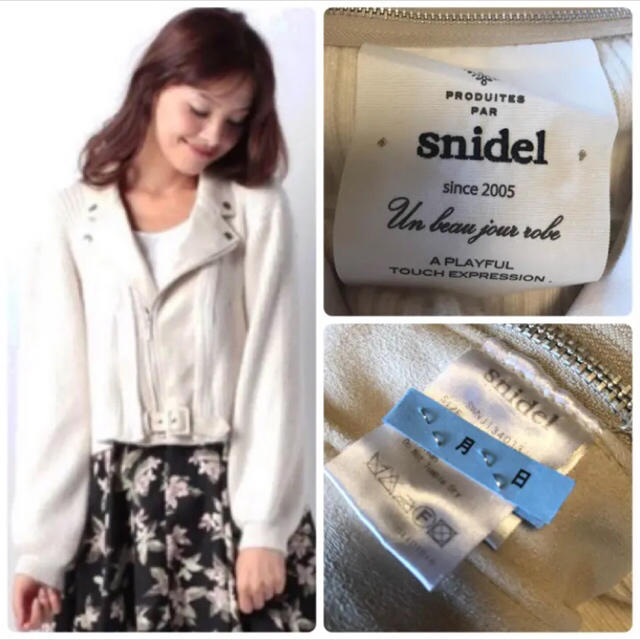 SNIDEL(スナイデル)の【クリーニング済み】【値下げ】snidel ★ニットライダースジャケット レディースのジャケット/アウター(ライダースジャケット)の商品写真