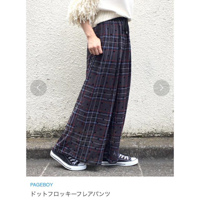 PAGEBOY(ページボーイ)のPageboy ドットチェックパンツ レディースのパンツ(カジュアルパンツ)の商品写真