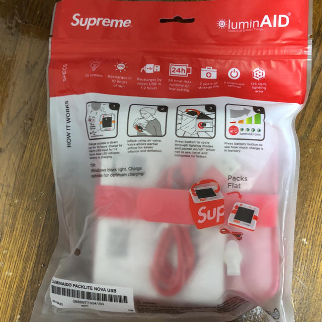 supreme lumin aid