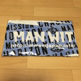 マンウィズアミッション(MAN WITH A MISSION)のMAN WITH A MISSION ツアー タオル(ミュージシャン)