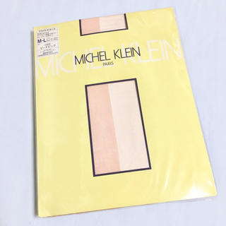 ミッシェルクラン(MICHEL KLEIN)の新品 ストッキング 薄ピンク M〜L(タイツ/ストッキング)