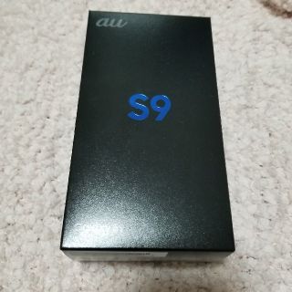 ギャラクシー(galaxxxy)の【新品未使用】GALAXY S9★+ﾟ(スマートフォン本体)