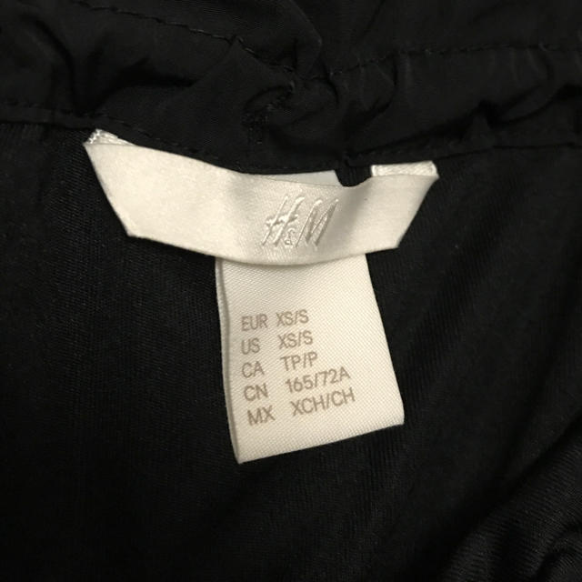 H&M(エイチアンドエム)のH&M ギャザー バルーンスカート レディースのスカート(ミニスカート)の商品写真