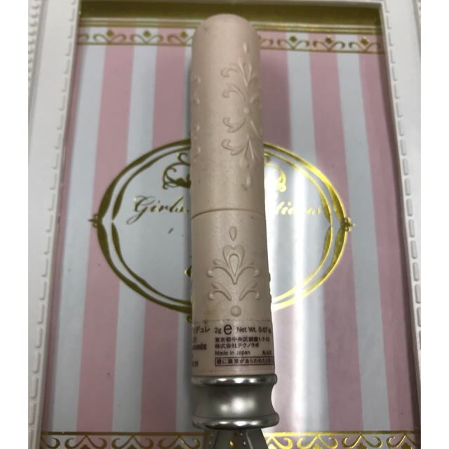 Les Merveilleuses LADUREE(レメルヴェイユーズラデュレ)のLADURÉE グロッシールージュ 01 コスメ/美容のベースメイク/化粧品(口紅)の商品写真