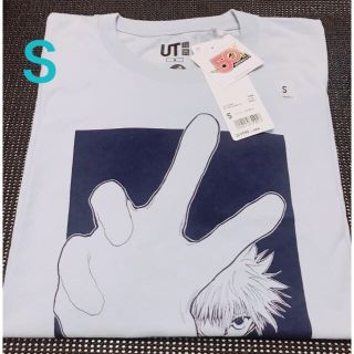 ユニクロ(UNIQLO)の送料込⭐️キルア(水色)ジャンプ50th Tシャツ ハンターハンター Sサイズ(Tシャツ/カットソー(半袖/袖なし))