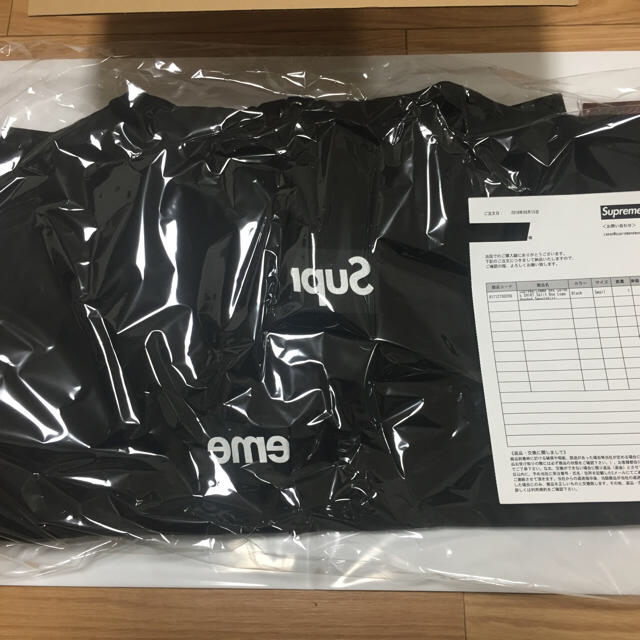 supreme Split Box Logo Hooded Sweatshirt