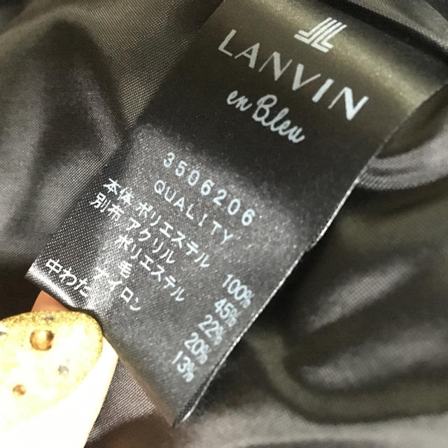LANVIN(ランバン)のLANVIN ブルゾン レディースのジャケット/アウター(ブルゾン)の商品写真