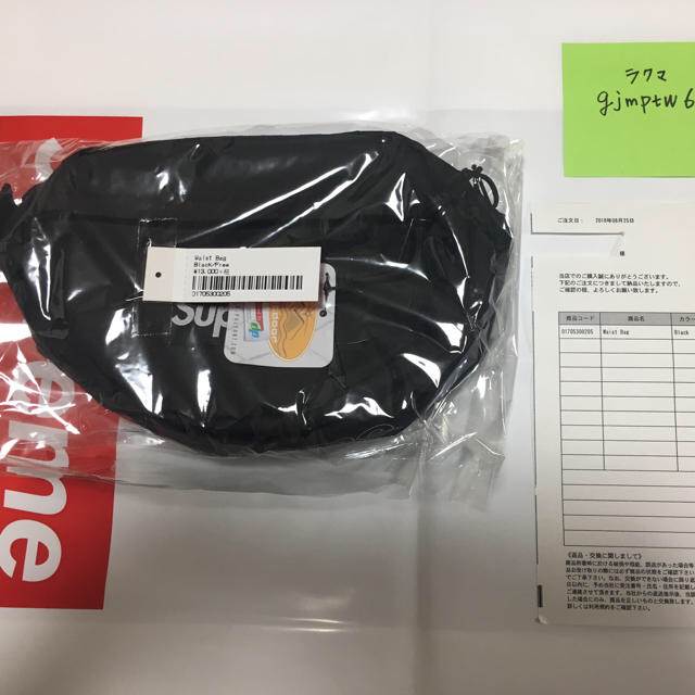 supreme Waist Bag 18awバッグ