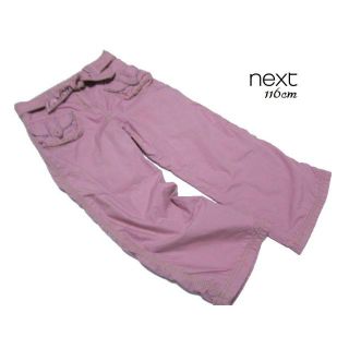 ネクスト(NEXT)の■NEXT/ネクスト■ キッズ116cm 裏地付きパンツ (パンツ/スパッツ)