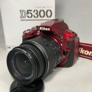 ニコン(Nikon)のj_un25_様 専用お取り置き  D5300 18-55 VRⅡ レッド (デジタル一眼)