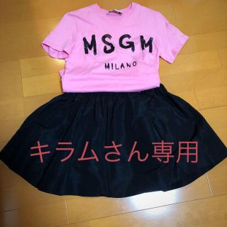 ミュウミュウ(miumiu)のmiumiuシルクタフタスカート(ミニスカート)