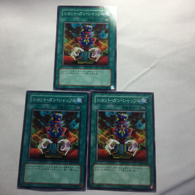 遊戯王(ユウギオウ)の遊戯王 ショットガンシャッフル3枚セット エンタメ/ホビーのトレーディングカード(シングルカード)の商品写真