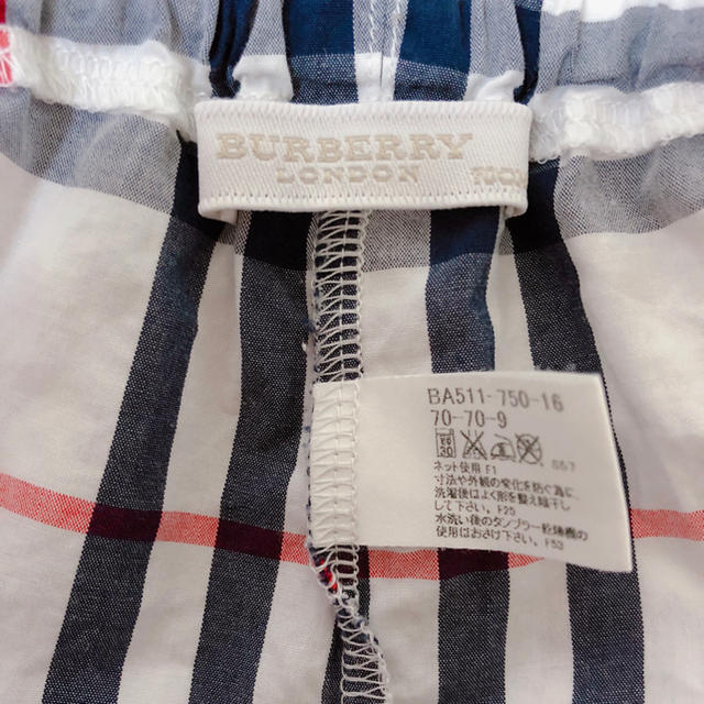 BURBERRY(バーバリー)のバーバリー ベビー パンツ キッズ/ベビー/マタニティのベビー服(~85cm)(パンツ)の商品写真